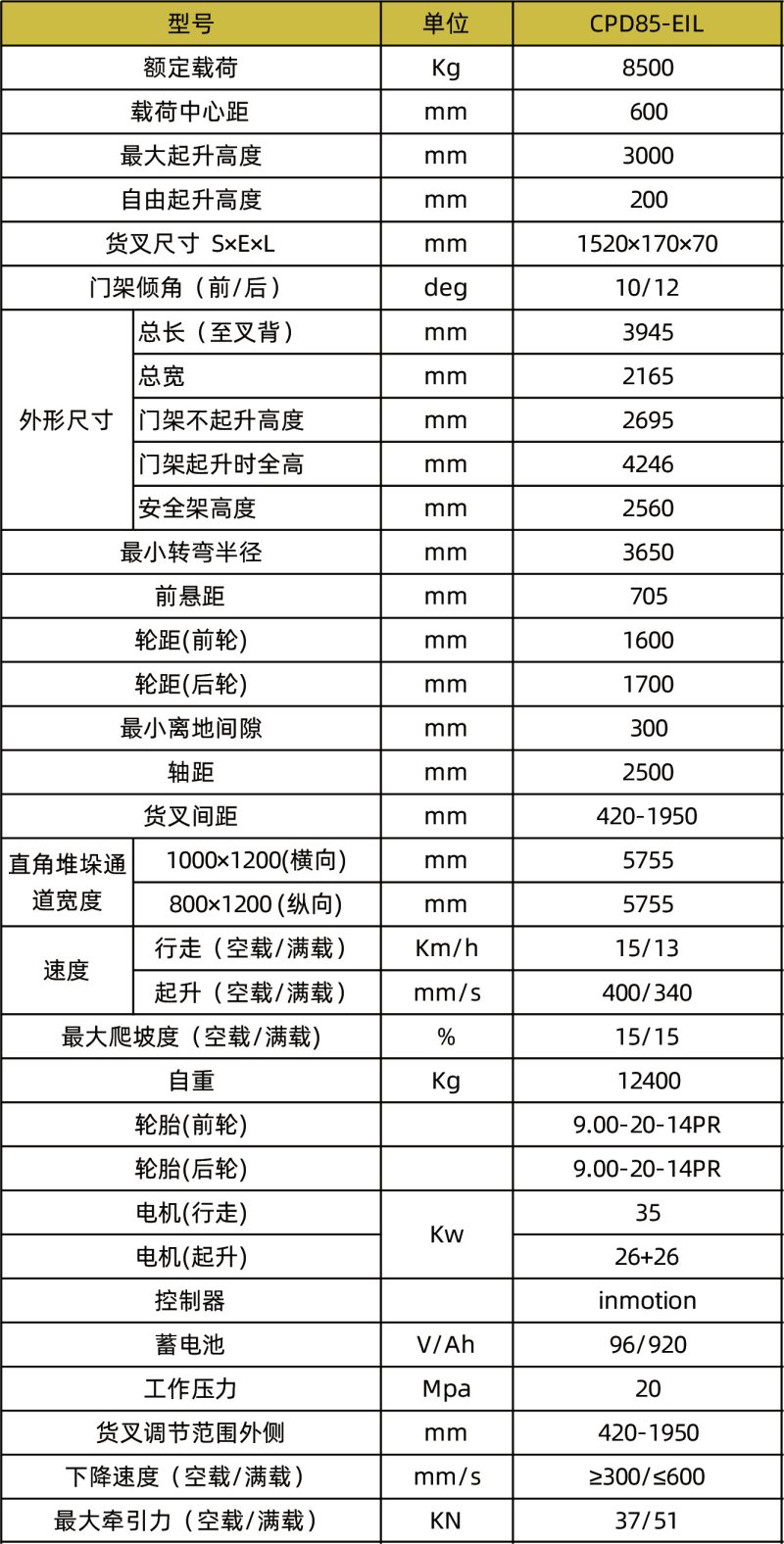 800x0(1).jpg