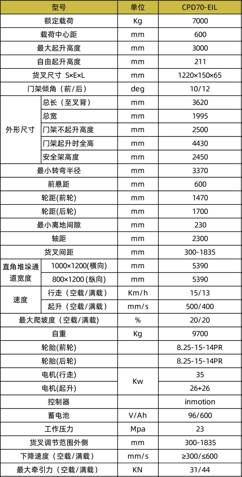 800x0(1).jpg