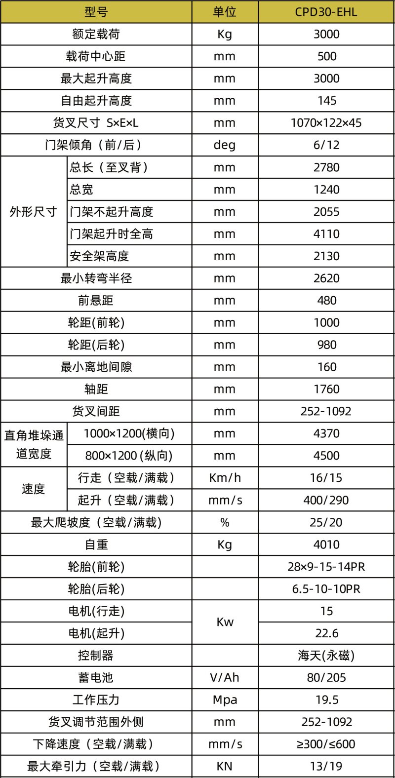 800x0(1).jpg