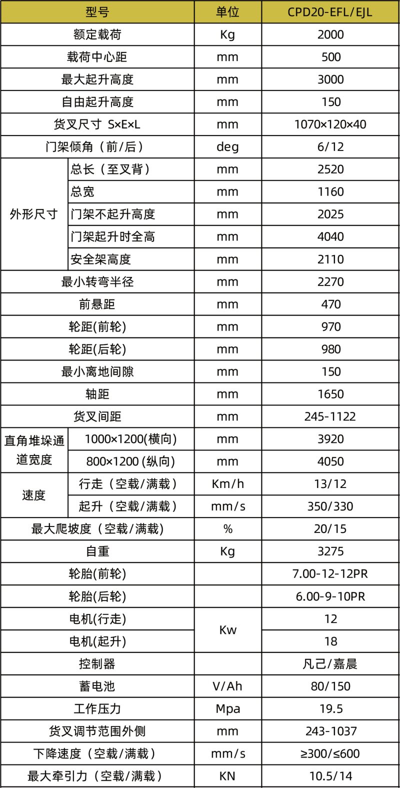 800x0(1).jpg