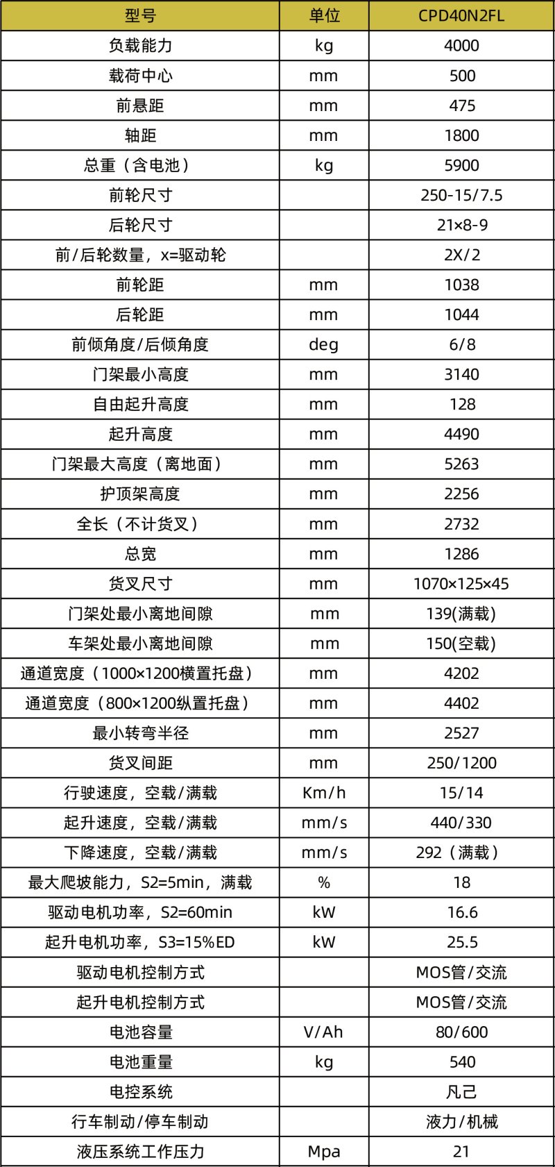 800x0(1).jpg