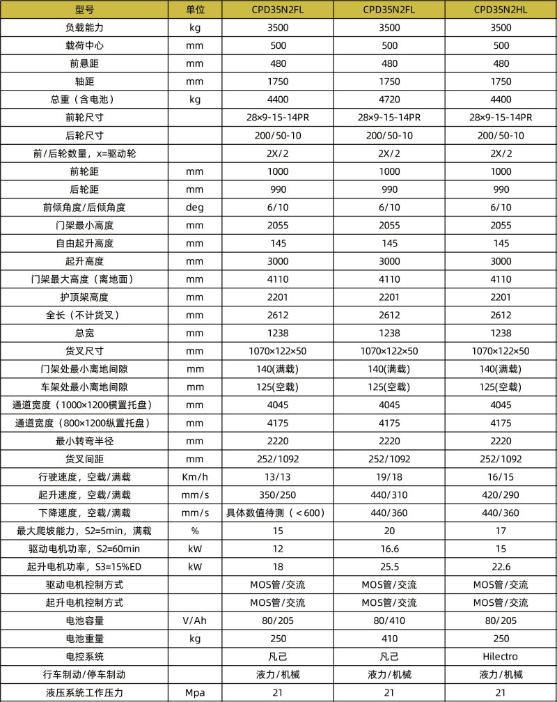 800x0(1).jpg