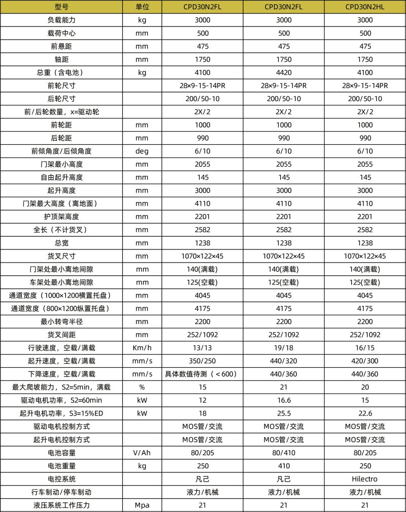 800x0(1).jpg