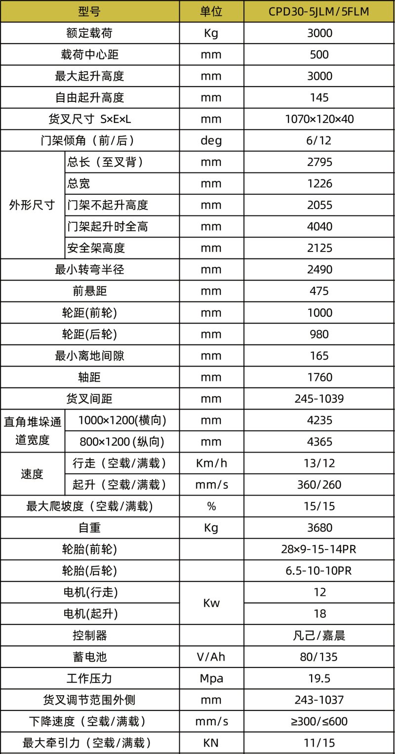 800x0(1).jpg