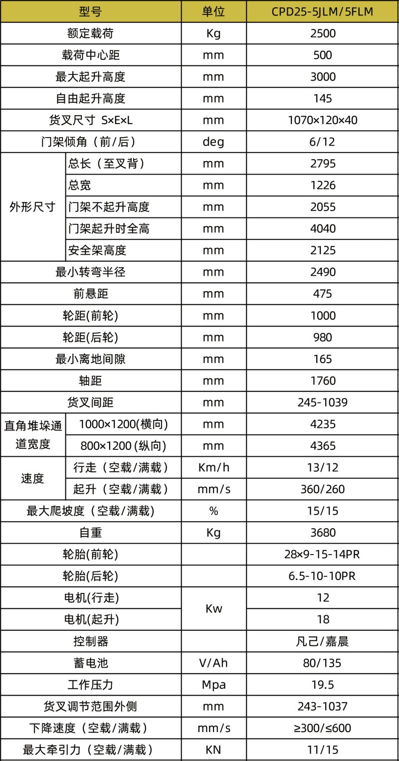 800x0(1).jpg