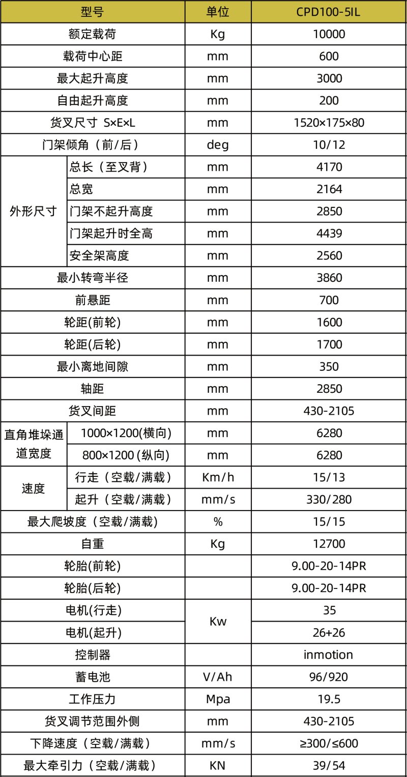 800x0(1).jpg