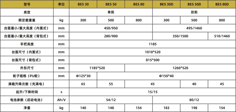 800x0(1).jpg