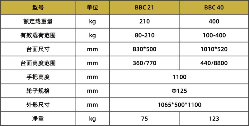 800x0(1).jpg