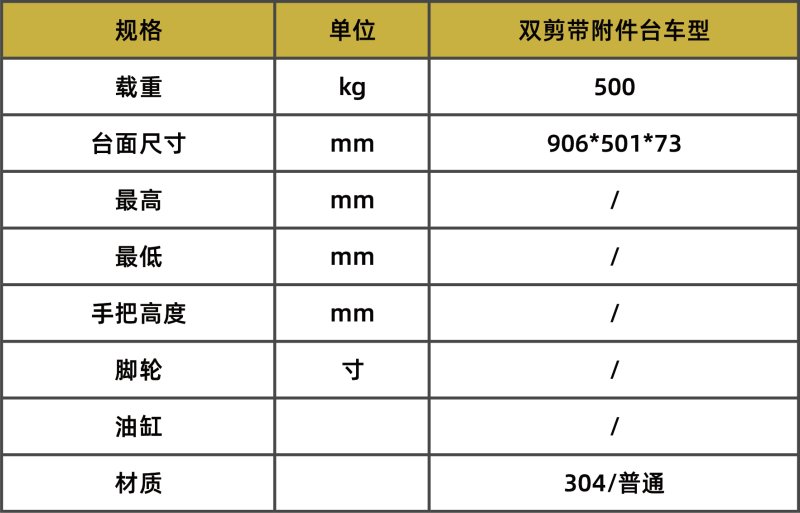 800x0.jpg
