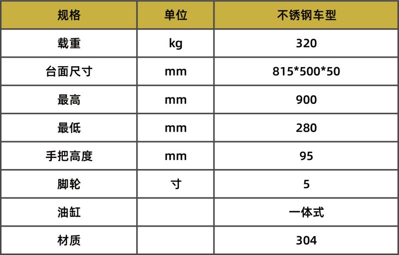 800x0(1).jpg