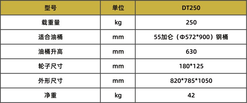 800x0(1).jpg