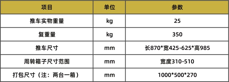 800x0(1).jpg