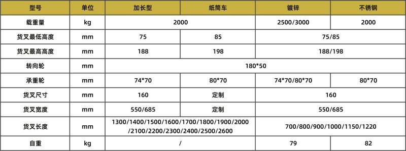 800x0(1).jpg