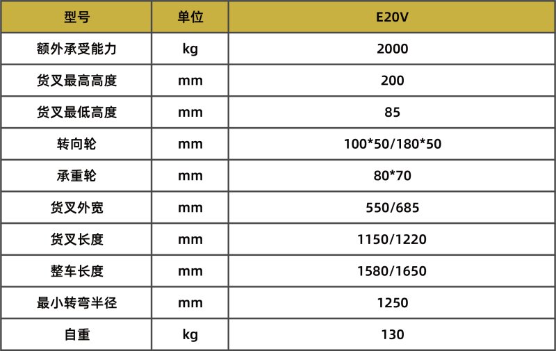 800x0(1).jpg