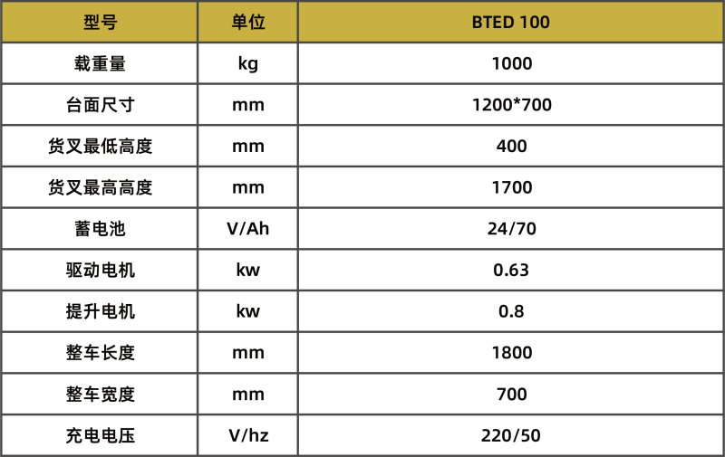 800x0(1).jpg