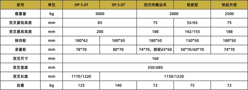 800x0(1).jpg