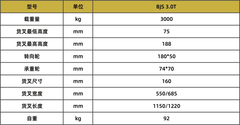 800x0(1).jpg