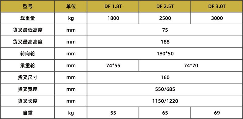 800x0(1).jpg