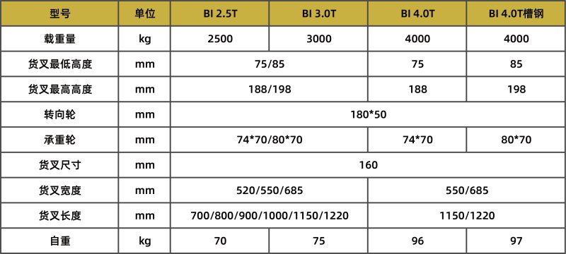 800x0(1).jpg
