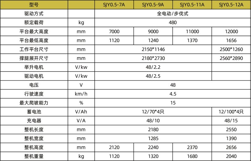 800x0(1).jpg
