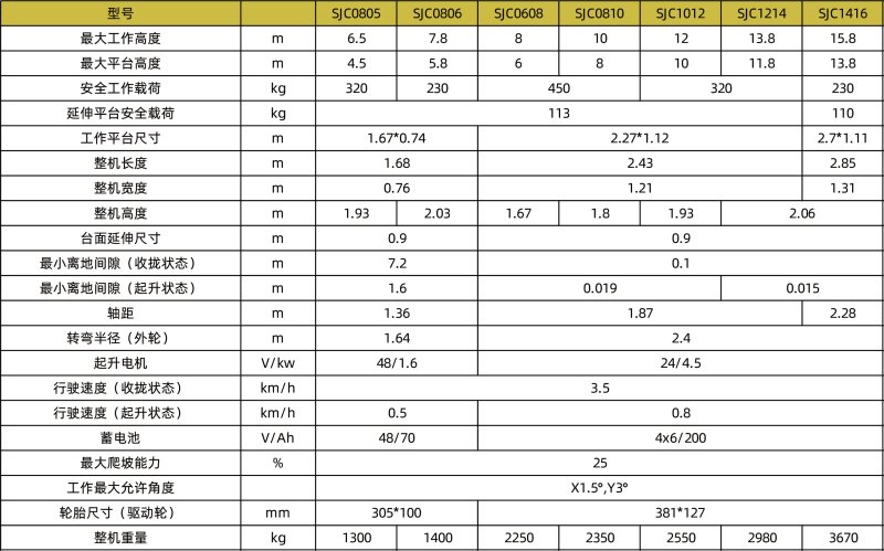 800x0(1).jpg