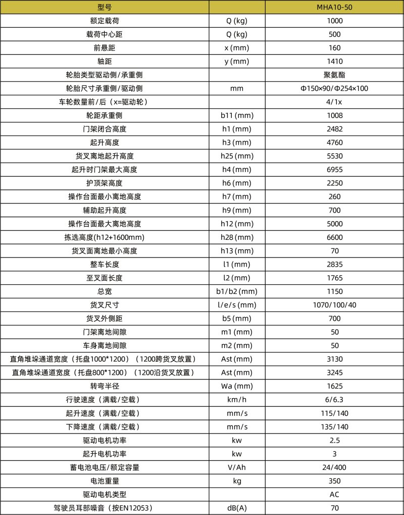 800x0(1).jpg