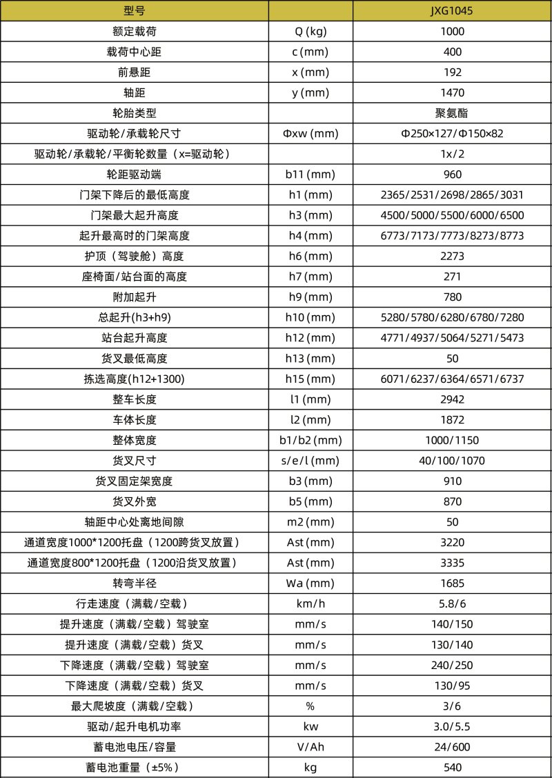 800x0(1).jpg