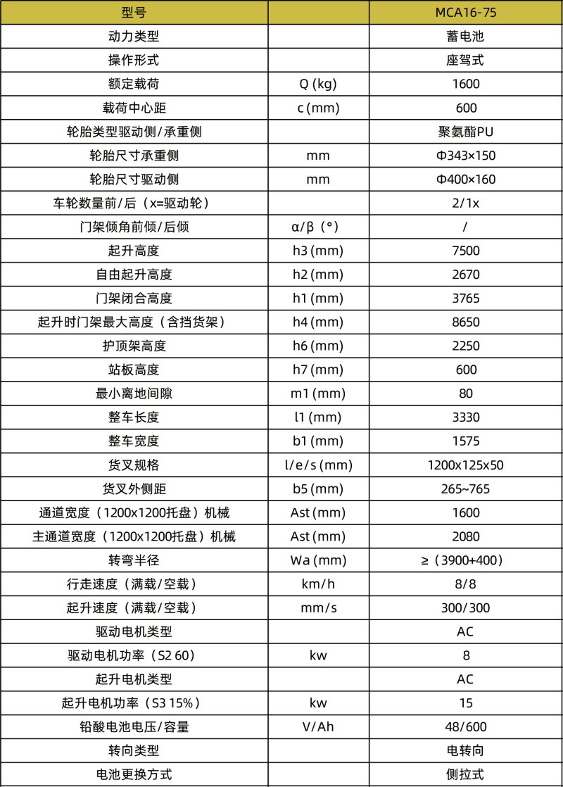 800x0(1).jpg