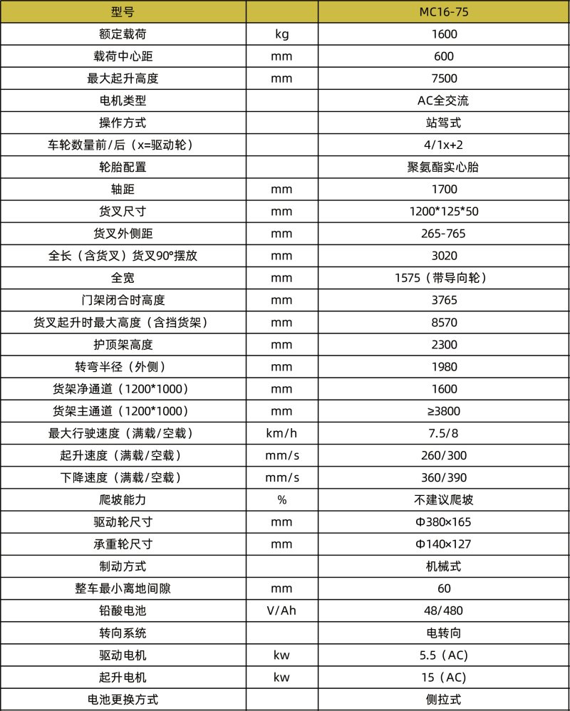 800x0(1).jpg