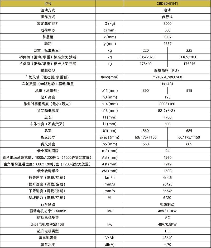 800x0(1).jpg