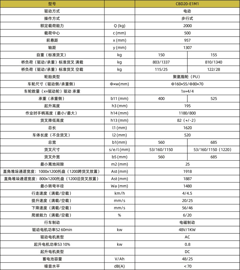 800x0(1).jpg