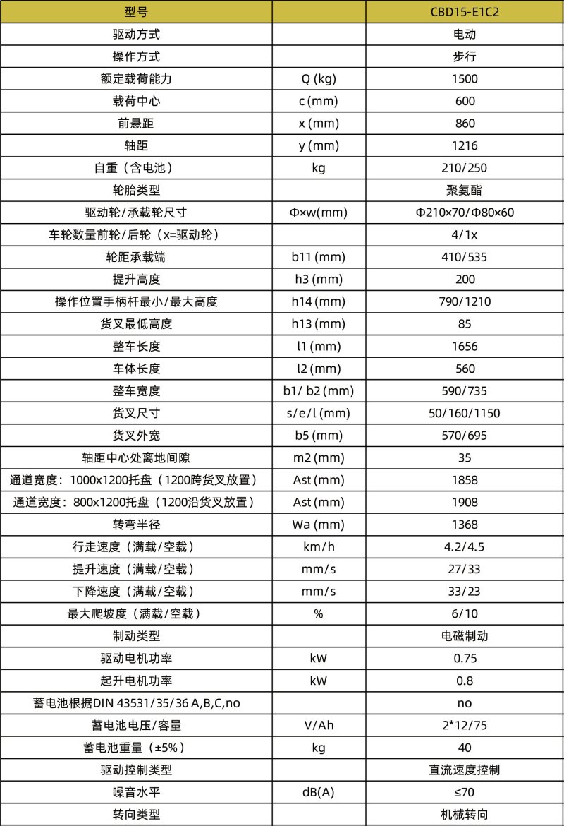 800x0(1).jpg