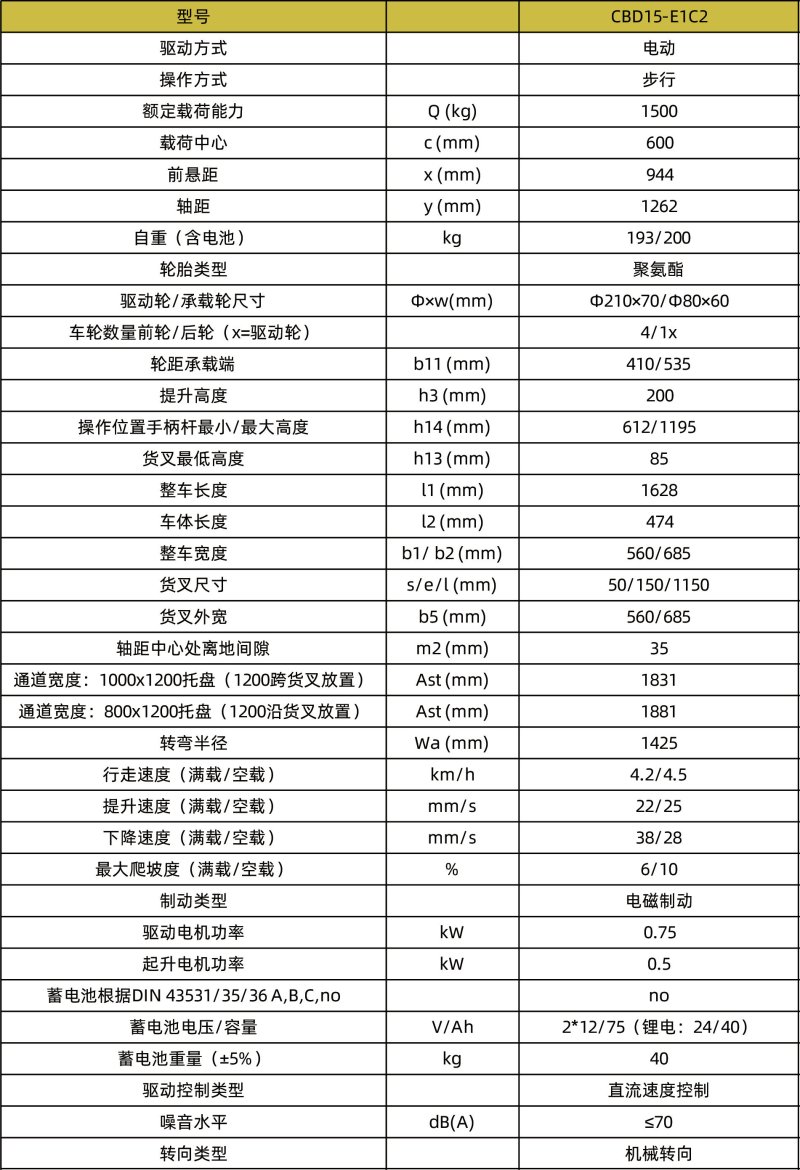 800x0(1).jpg