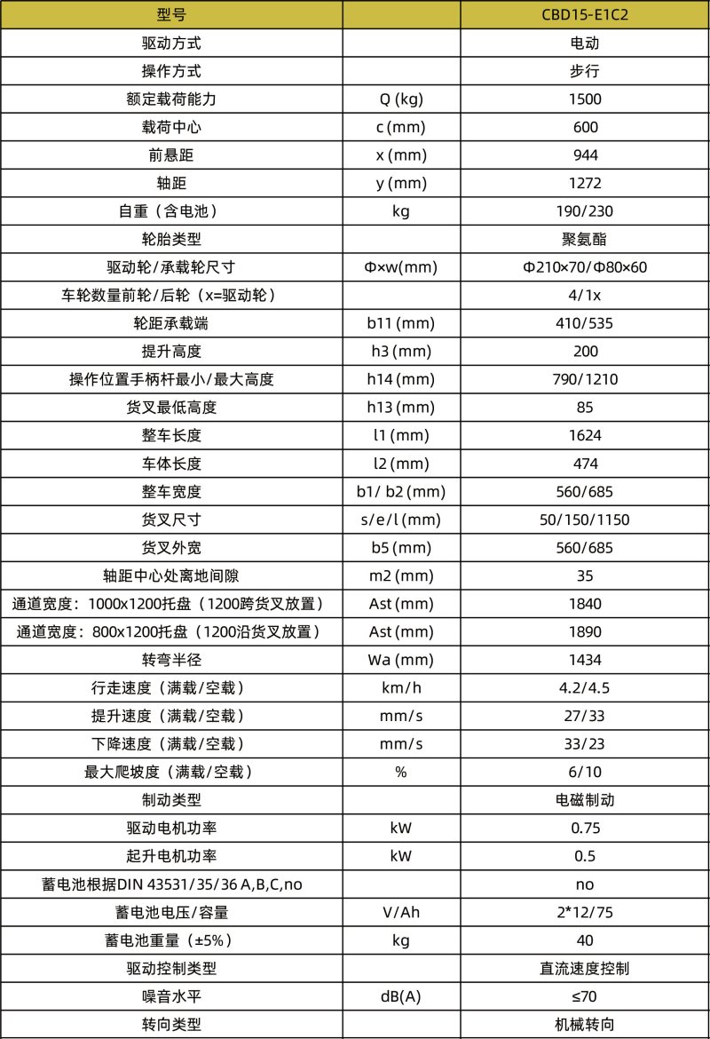 800x0(1).jpg