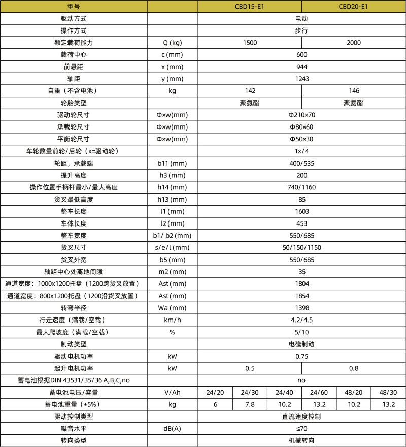 800x0(1).jpg