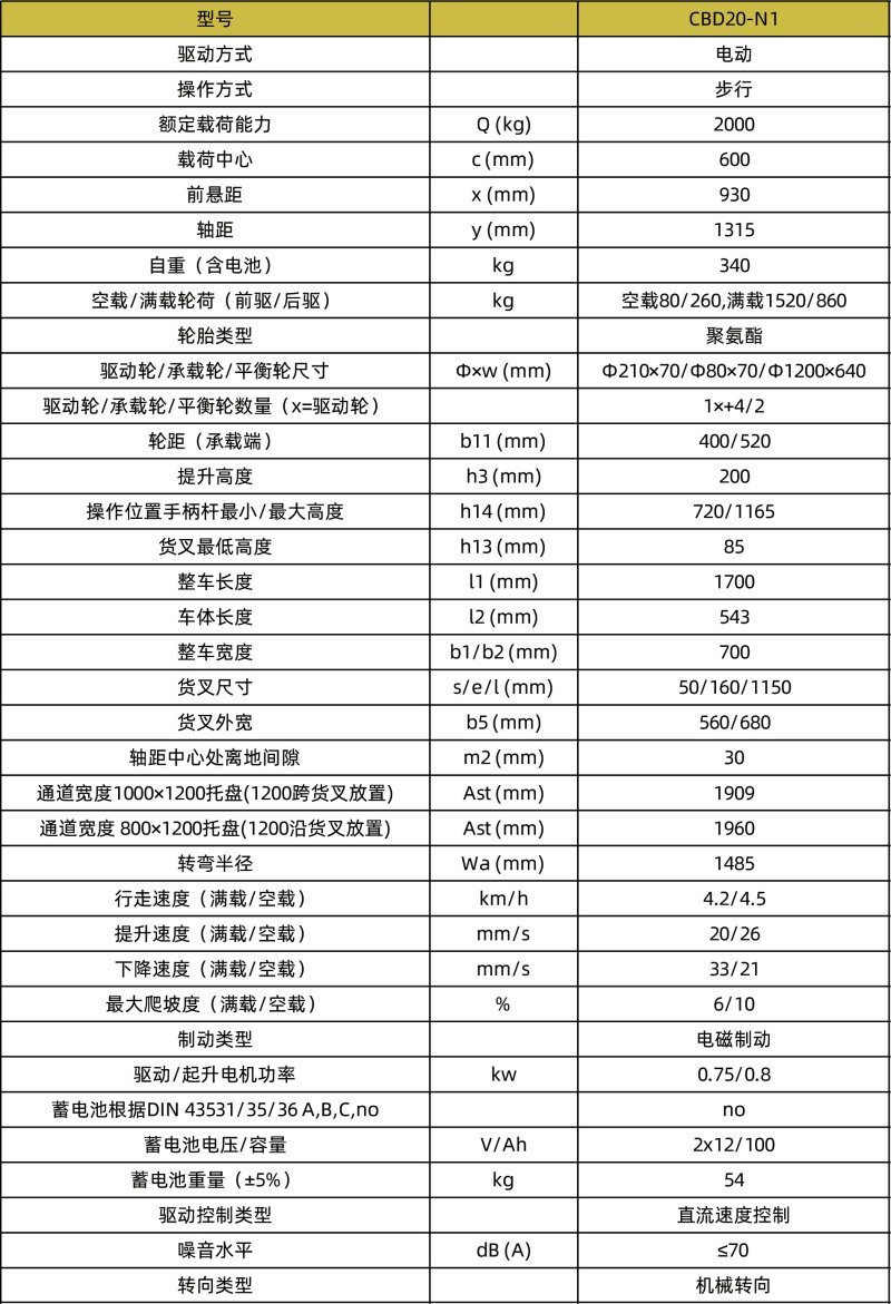 800x0(1).jpg