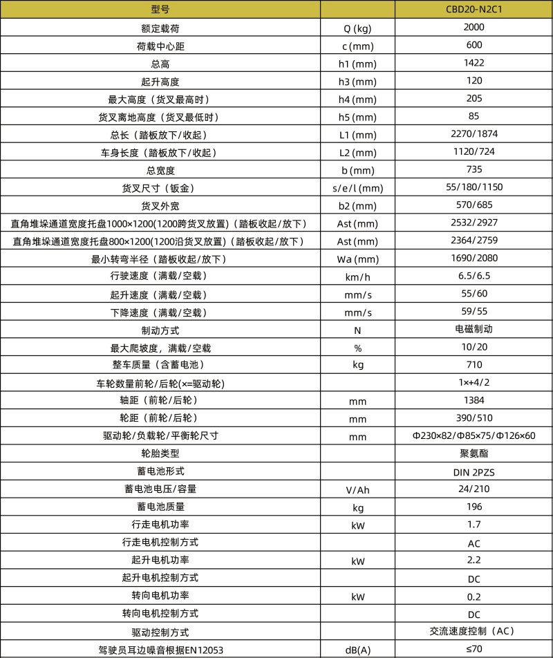 800x0(1).jpg