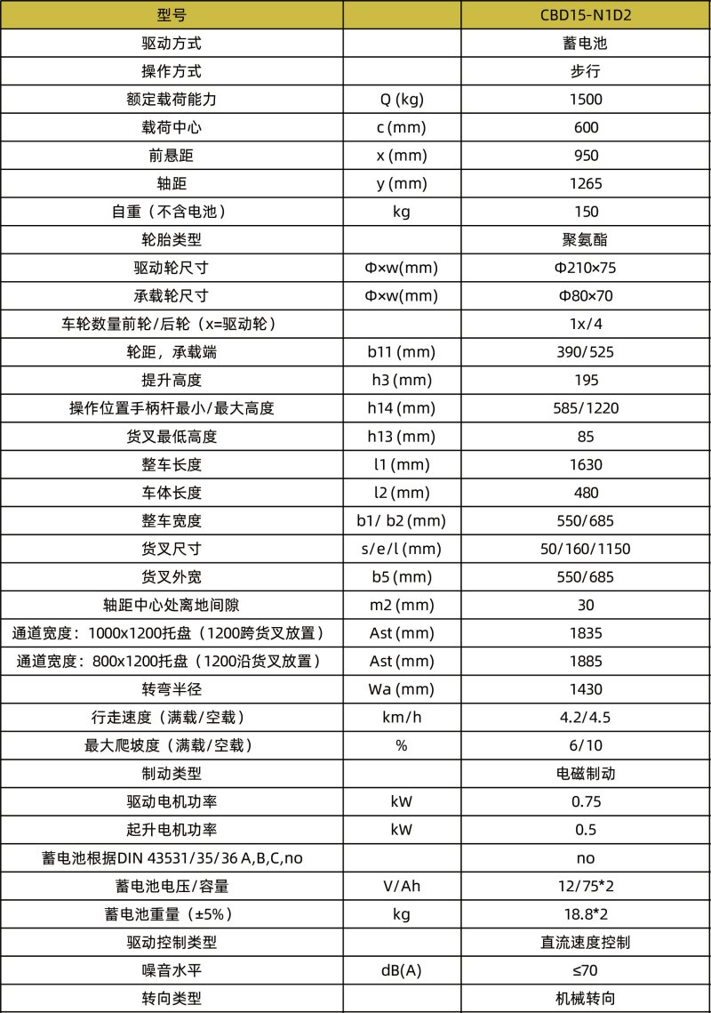 800x0(1).jpg