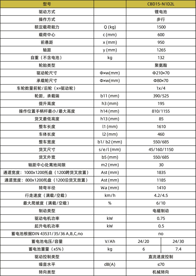 800x0(1).jpg