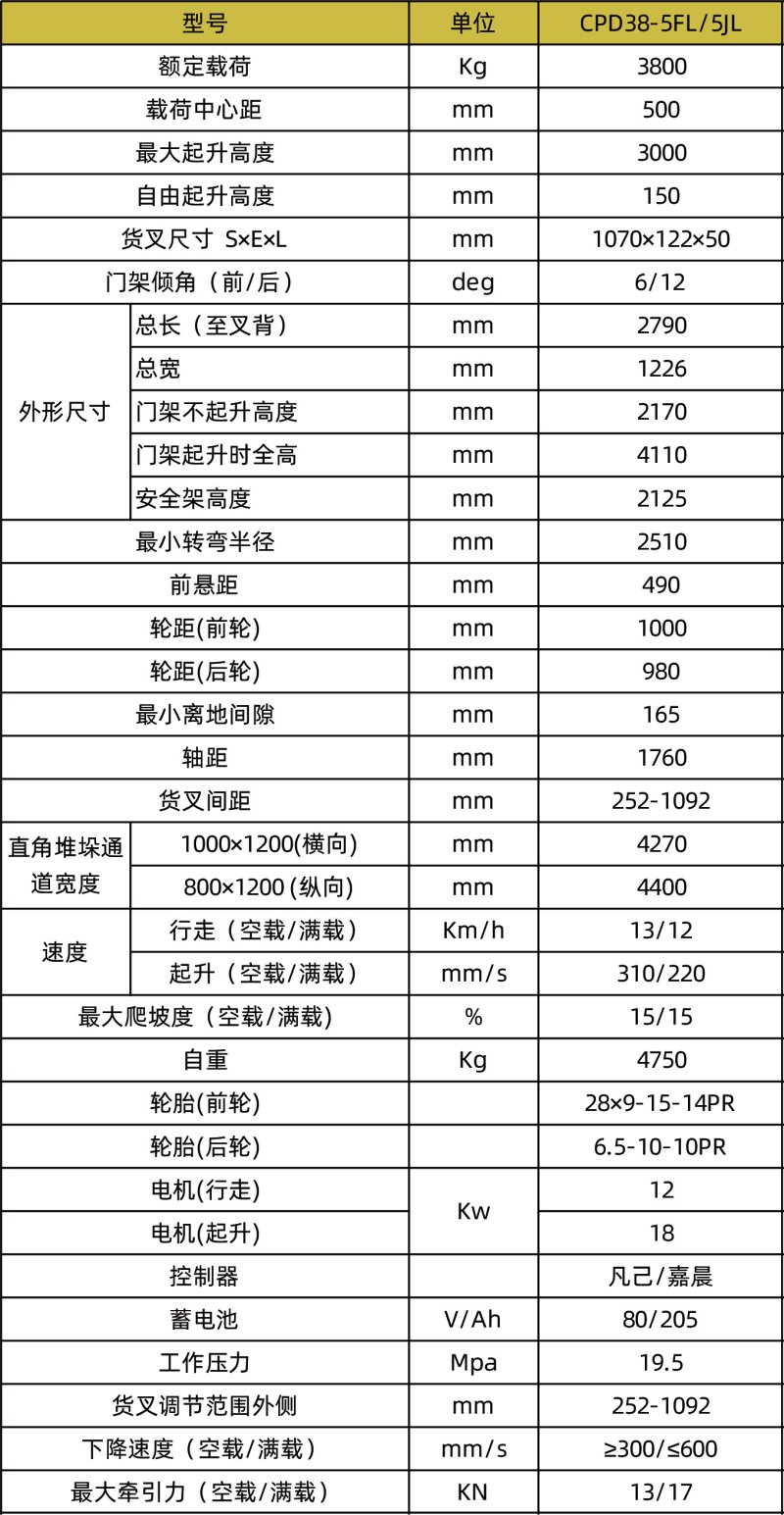 800x0(1).jpg