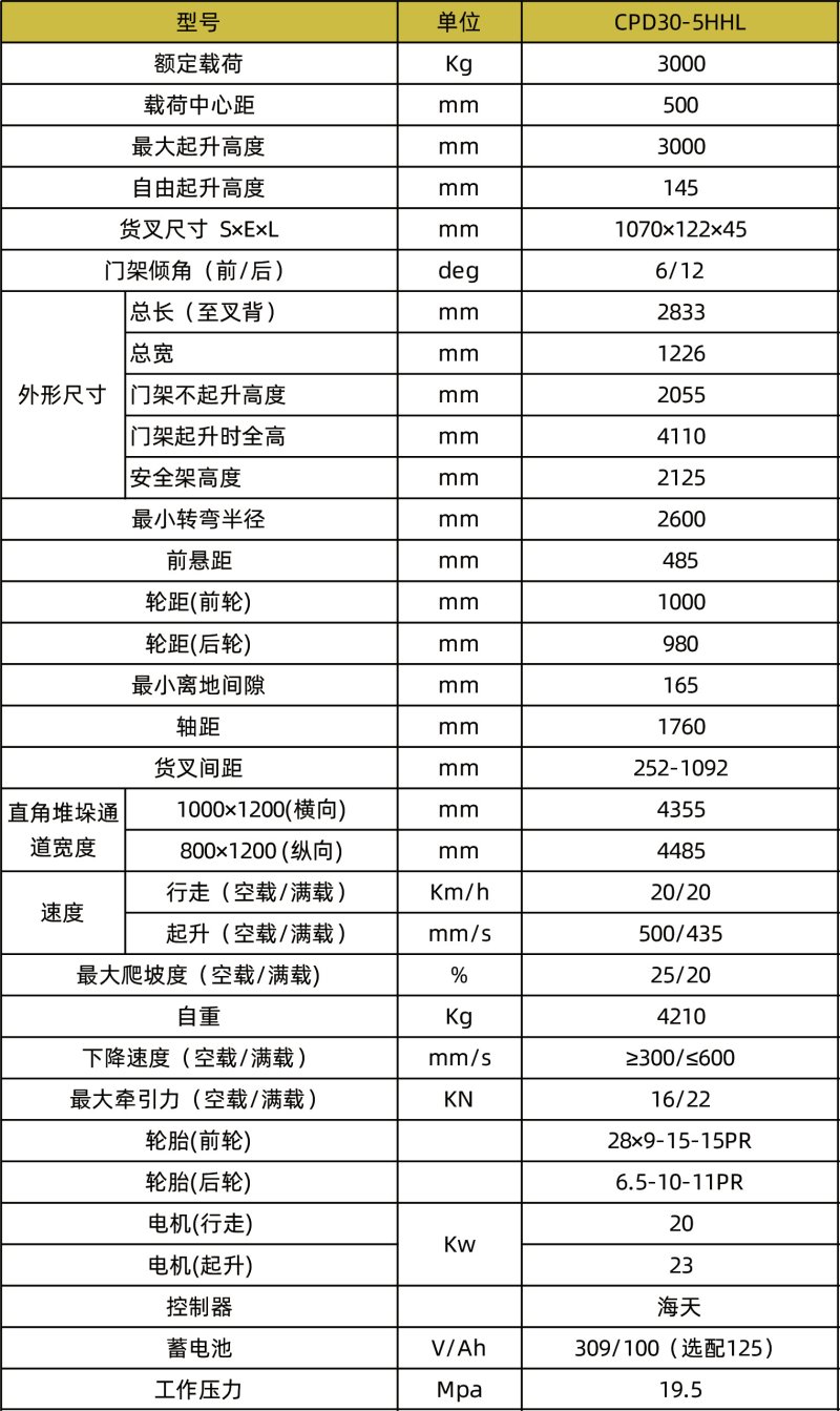800x0(1).jpg