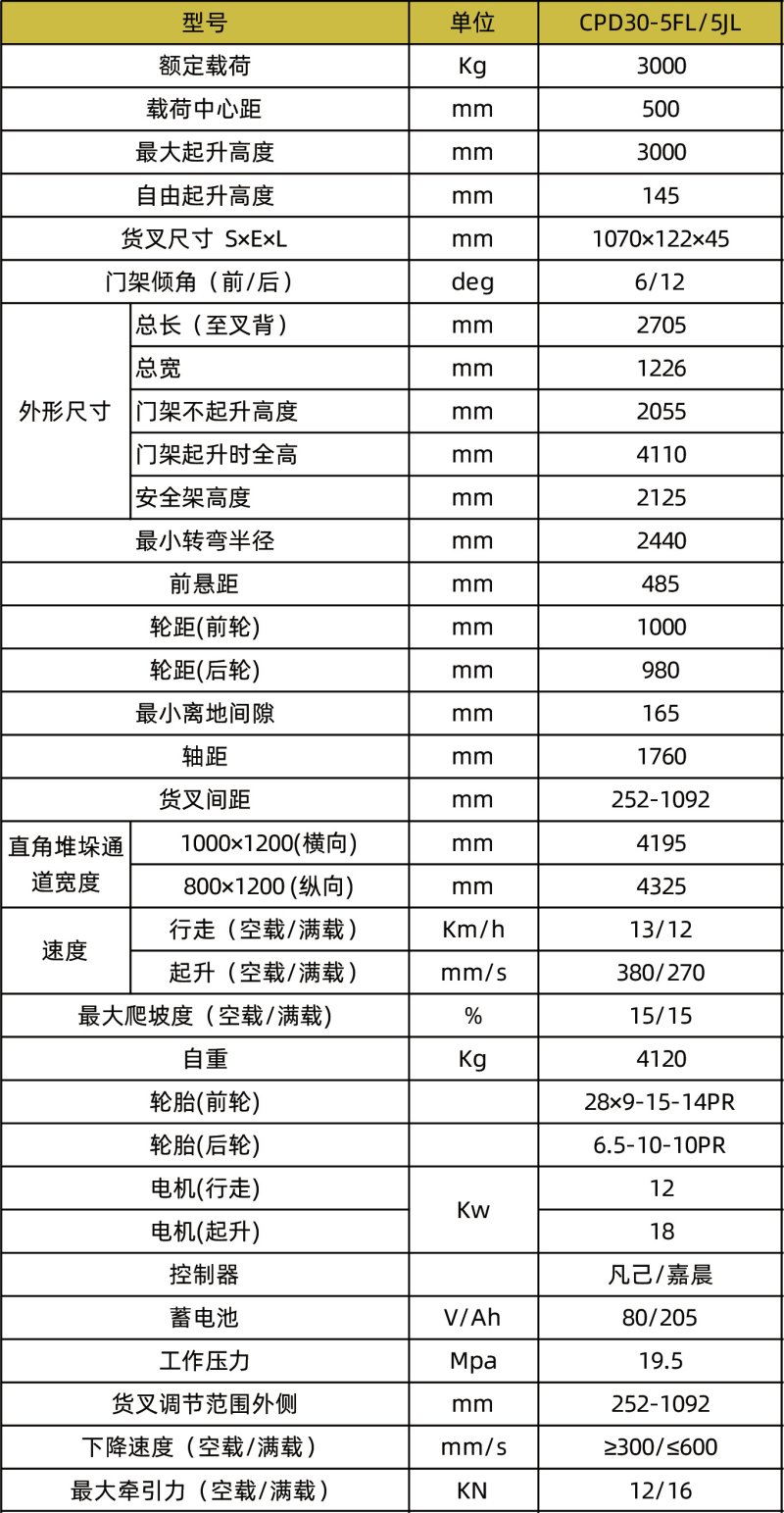 800x0(1).jpg